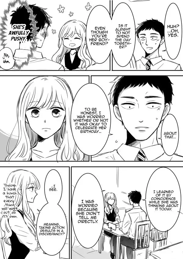 Kijima-san to Yamada-san Chapter 8 6